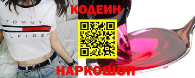 не бодяженный Балашиха