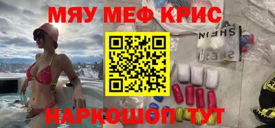 не бодяженный Балашиха