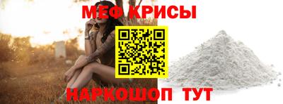 не бодяженный Балашиха