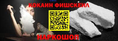 не бодяженный Балашиха