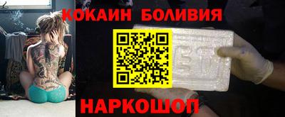 трава Балаково
