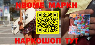 дмт Малоярославец