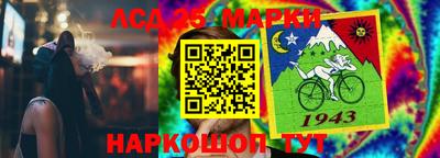 скорость Балахна