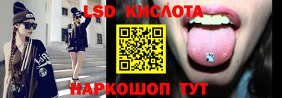 скорость Балахна