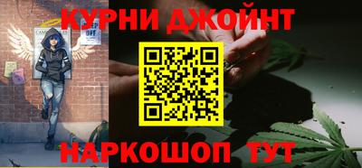 трава Балаково