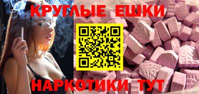 марки nbome Владикавказ
