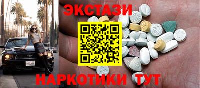 трава Балаково