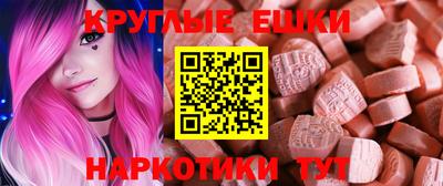 трава Балаково