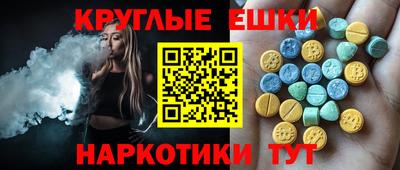 не бодяженный Балашиха