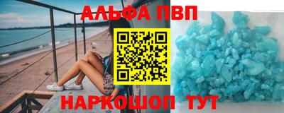 не бодяженный Балашиха