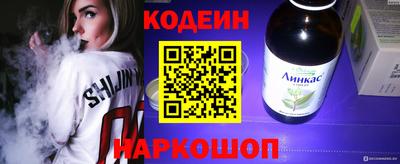 не бодяженный Балашиха