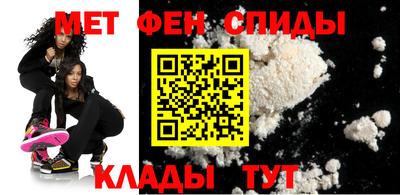 трава Балаково