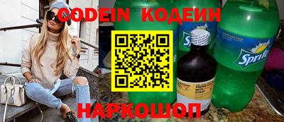 трава Балаково