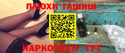 не бодяженный Балашиха
