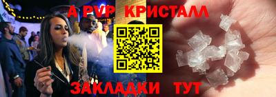 не бодяженный Балашиха