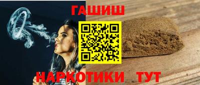 не бодяженный Балашиха