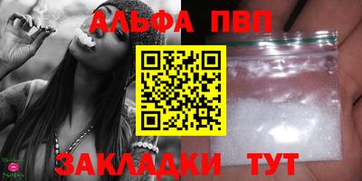 метадон Малгобек