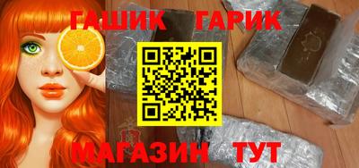 трава Балаково