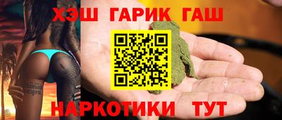 не бодяженный Балашиха