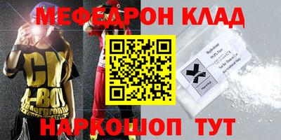ГАЛЛЮЦИНОГЕННЫЕ ГРИБЫ Владимир